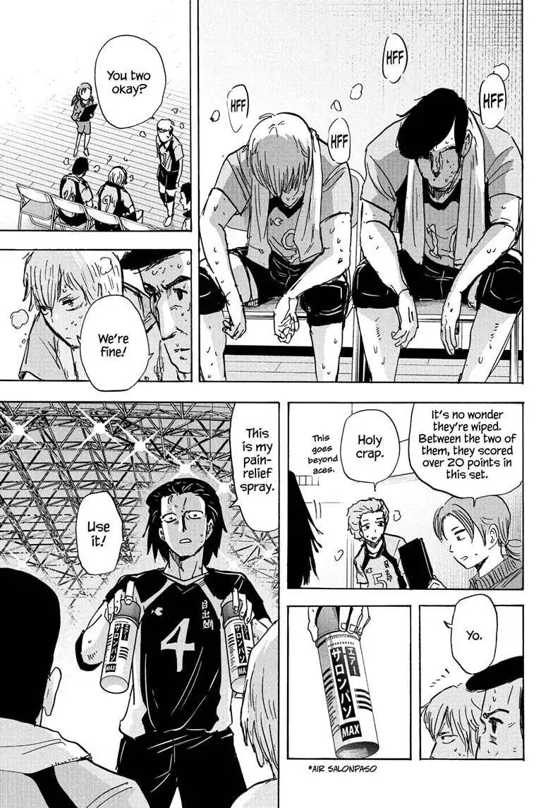 High School Family: Kokosei Kazoku Chapter 68 9